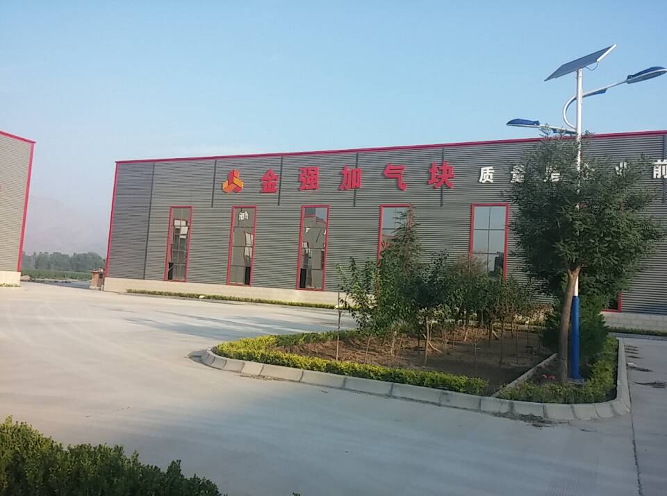 甘肅金強年產(chǎn)20萬(wàn)立方加氣磚生產(chǎn)線(xiàn)